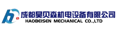 成都人生就是博·(中国区)集团设备有限公司